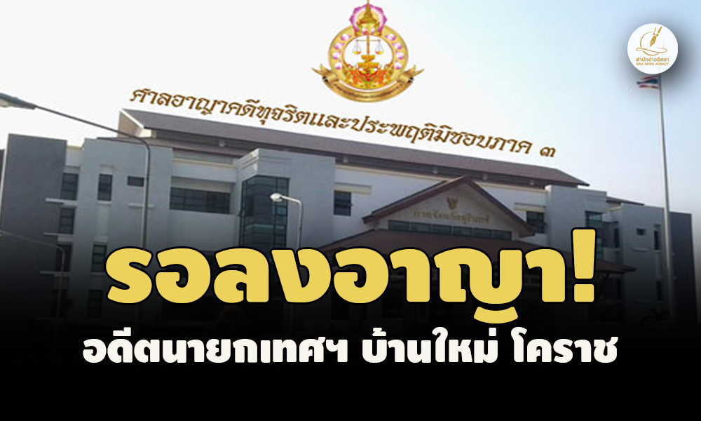 picpppccdsssdqwwqwqqwwq13 5 67