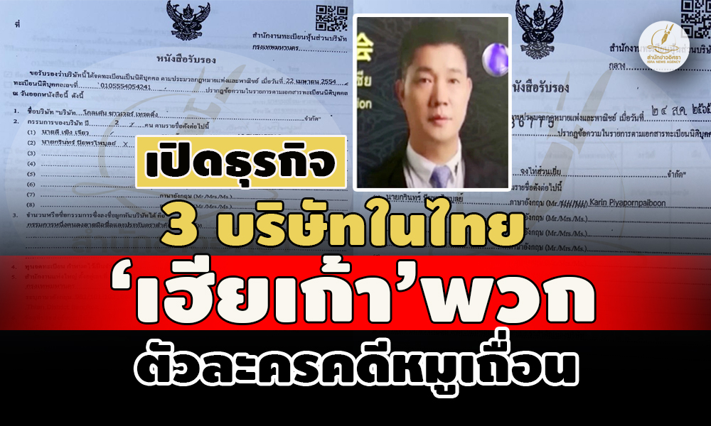 picpppckedsxccaiii1110721 1 67