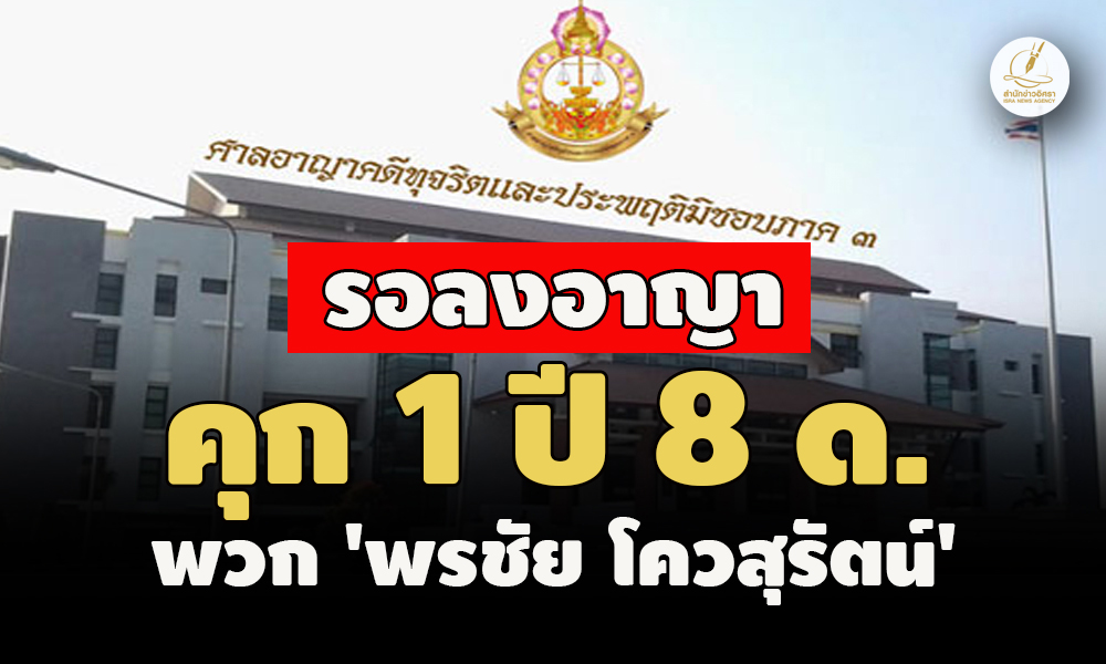 picpppckesdcfvgb22 1 67