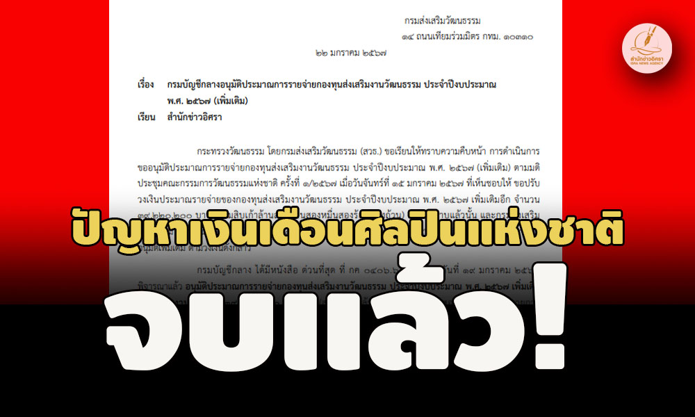 picpppckkkesmoneyyyy22 1 67