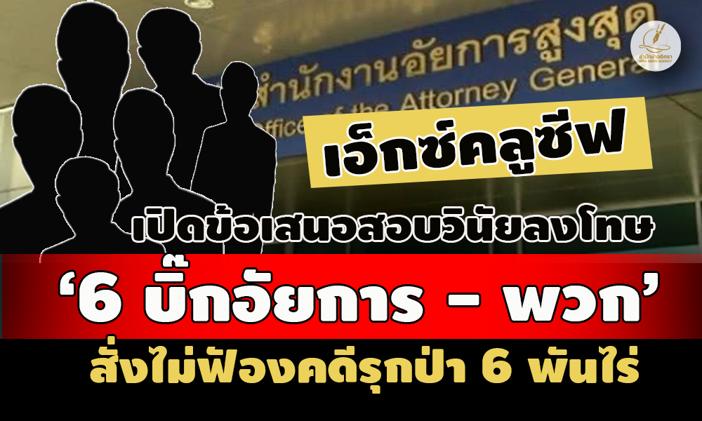 picpppckkksdsdsdwqwqwqqwwqwq22 1 67