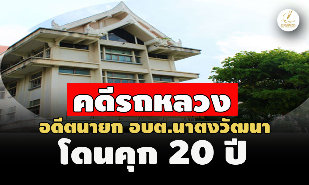 picpppckwsdadsasaasas28 1 67