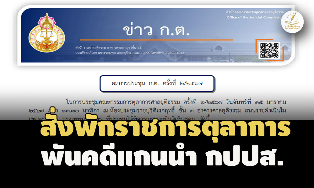 picpppclkkdsssdwwqwqssdds963