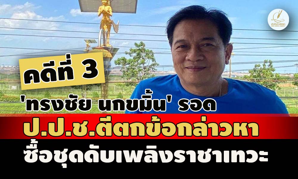 picpppcsararatrewww17 1 67