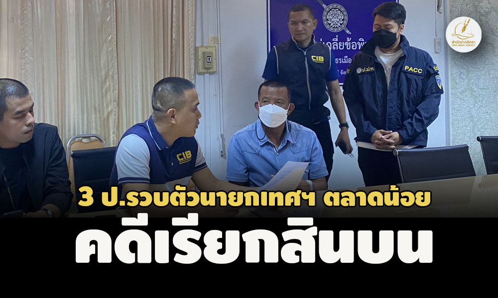 picpppcsasqwsdasdasdassd23 1 67