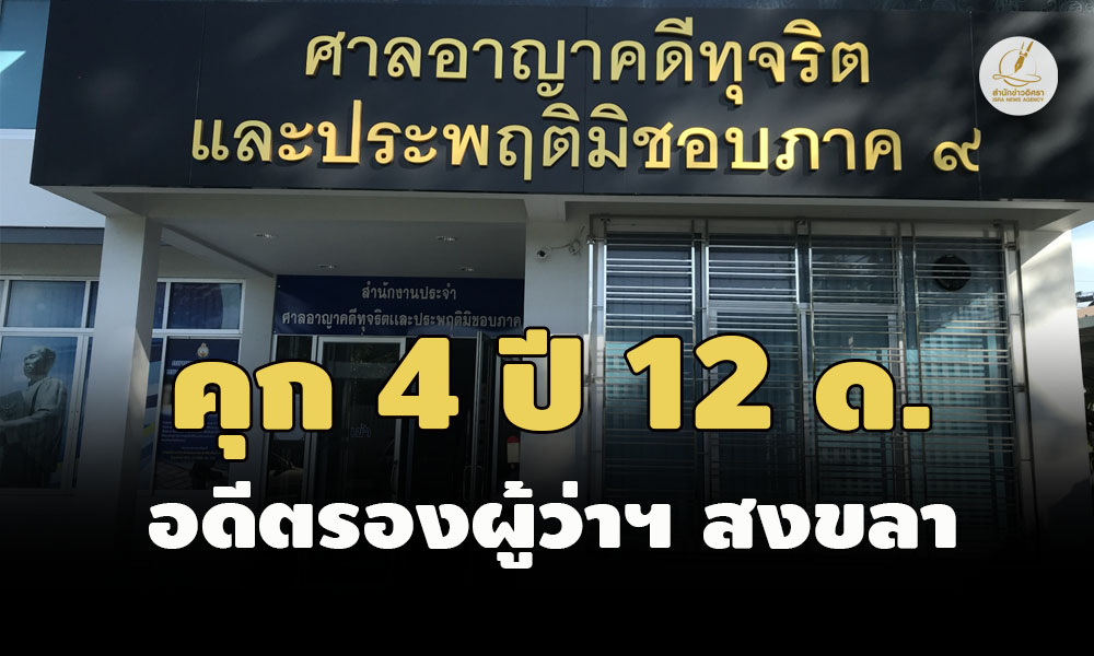 picpppcsdksdjwqwqqwqwqwqwqw9 1 67