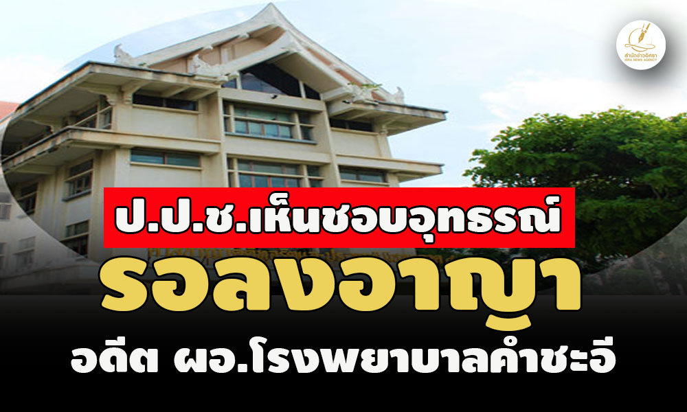 picpppdsdsdswesasasa26 1 67