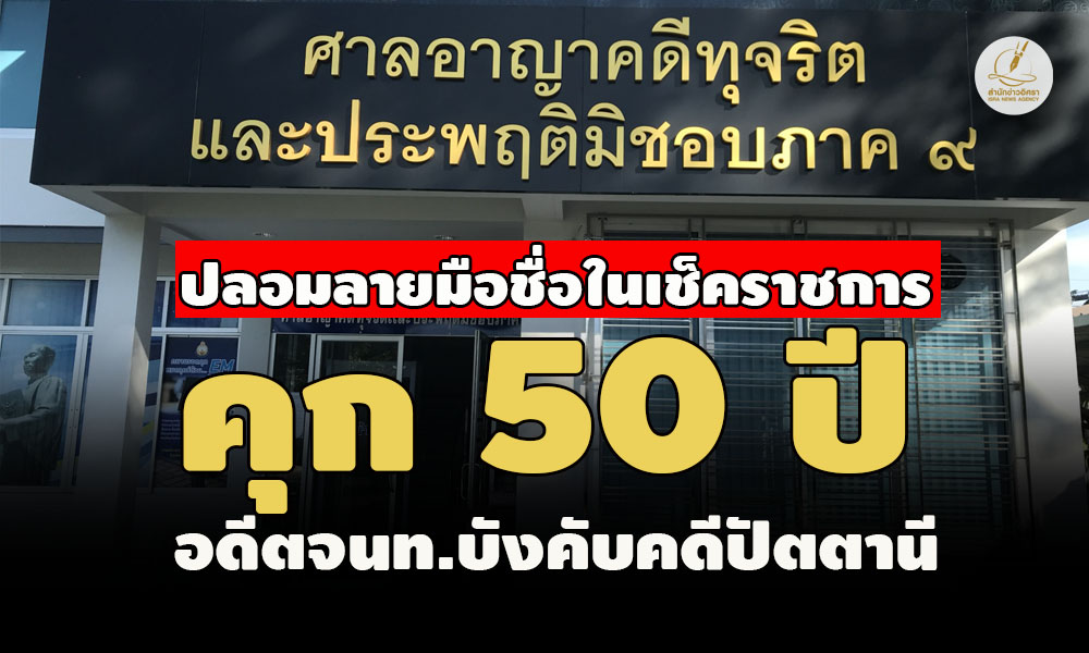 picpppdskkajsasasaqwqwqwqwq13 1 67