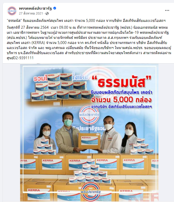 picpppllksdsdsdsdsdsdds963