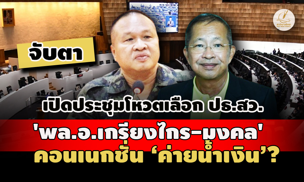 picppppaaaansabsabbbasasasas13 7 67