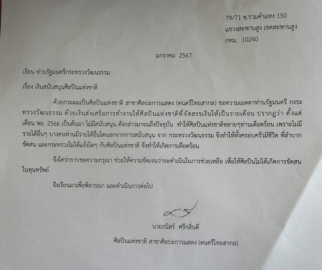 picppppboook0017 1 67