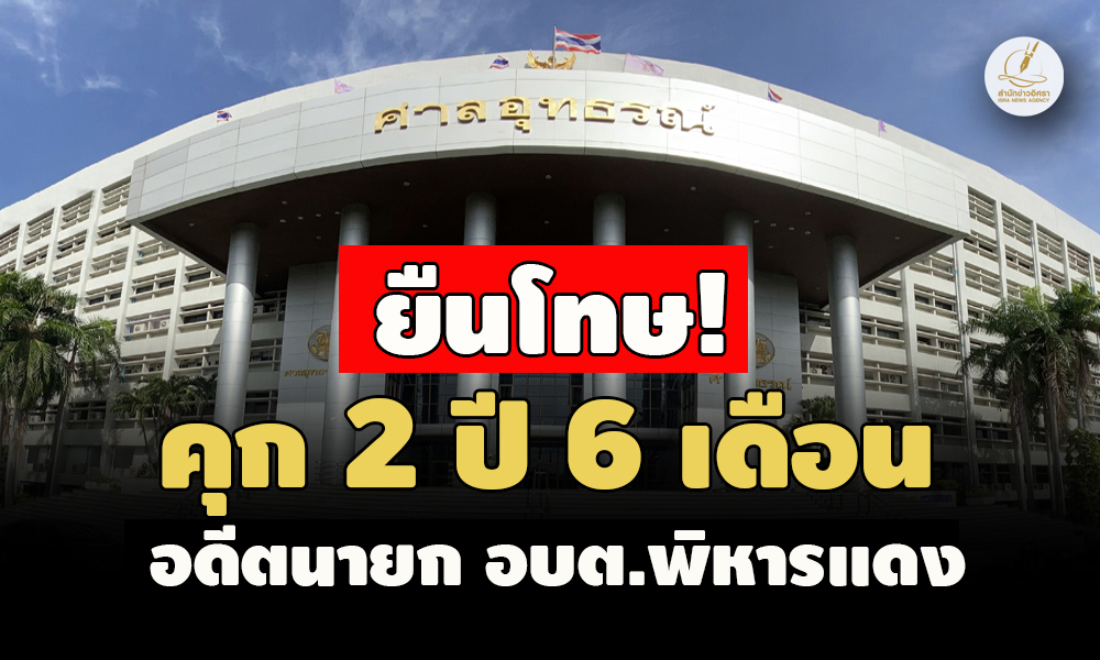 picppppckksddsdssdds13 7 67