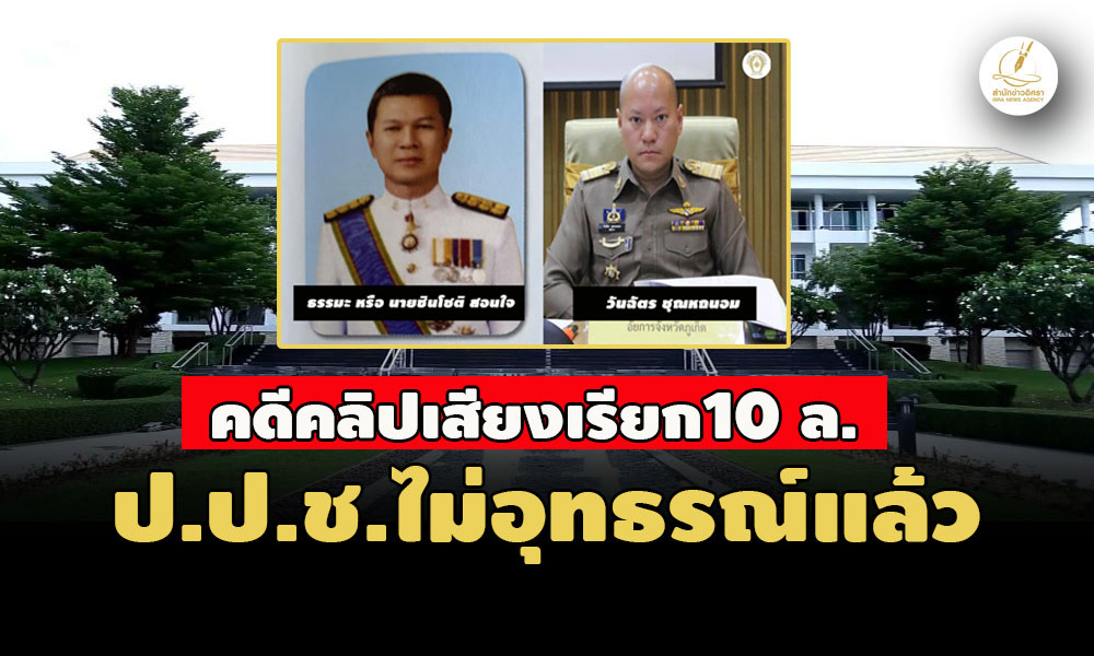 picppppdskkjdsjdsjjdjdsjjjsadjsdsdds11 1 67