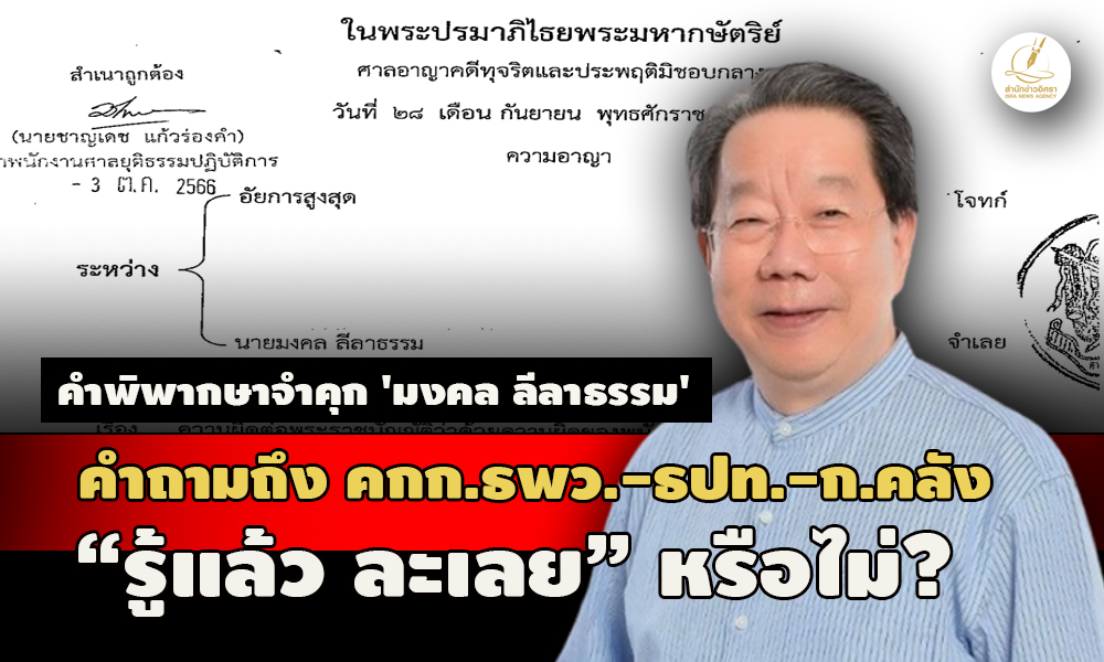 picppppdswqsasaasassasasassasas21 1 67