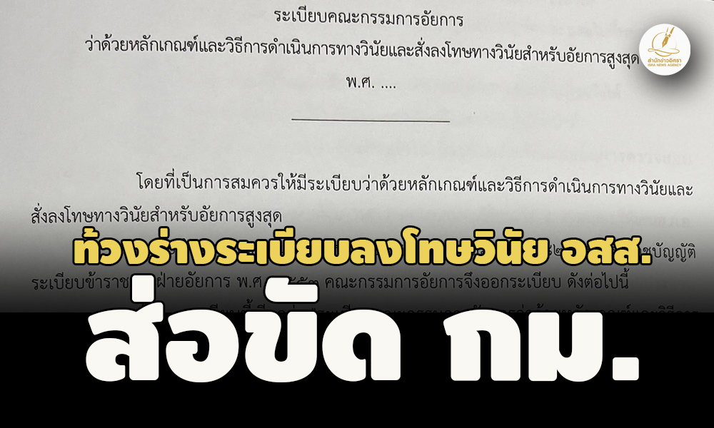 picppppppsaoaoaosaassasa22 1 67