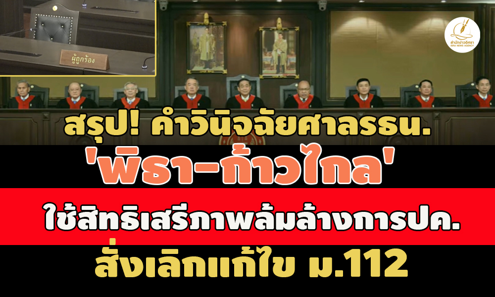 picpppppsdpappatatatata31 1 67