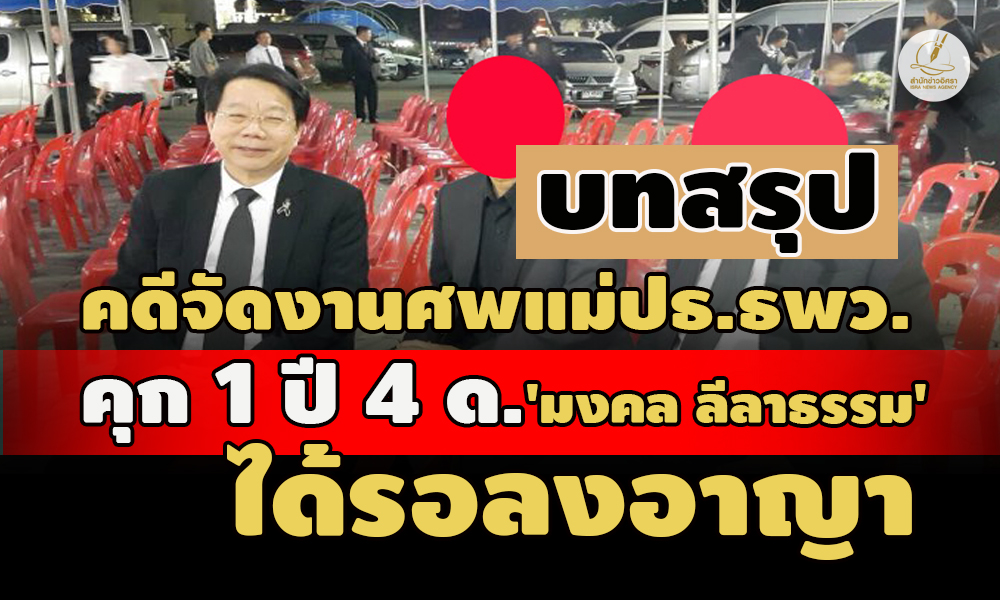 picppppsasammmmmjsajsajsajsajsajsjsasaas10 1 67