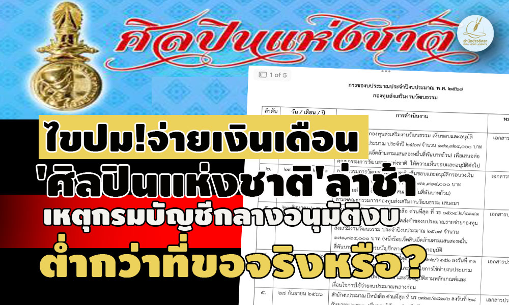 picppppsdkdskdsksdjdsjdsjsdjdsjdsjassasa19 1 67