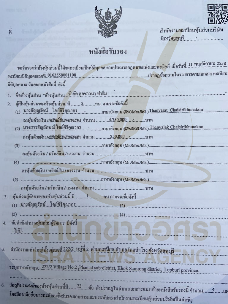 picriiaswqqwwqqwqw0131 1 67