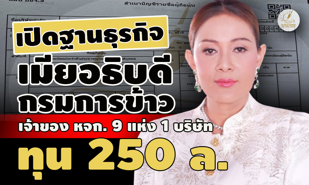 picriiaswqqwwqqwqw0631 1 67