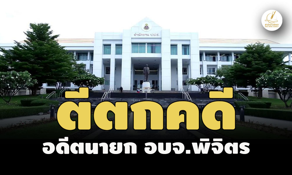 picriiaswqqwwqqwqw96331 1 67