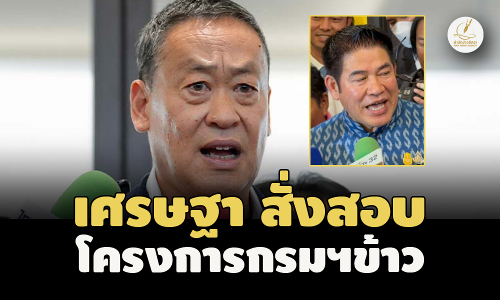 picsaaaaatatattaasaasas30 1 67