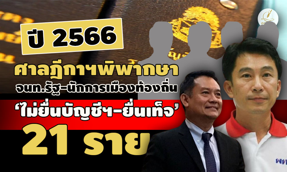 pictarasaasqwwqwqssssssxxxx0627 1 67