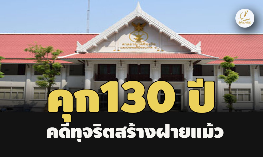 pictreesaasqwwqwqasasasasasasaas15 1 67