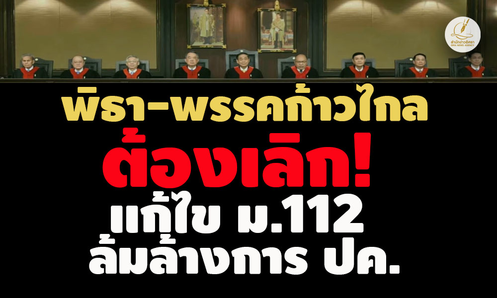 pidsdsdsdsdsdssdsdsdsddsdssd31 9633