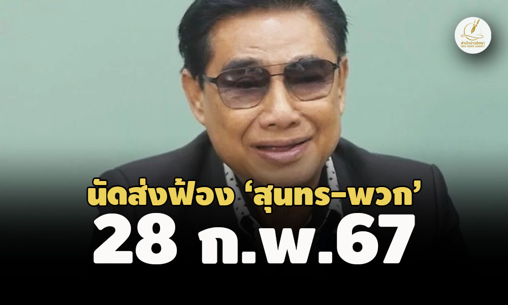 piksjdsjdsjsdhhashhassaasassa15 1 67