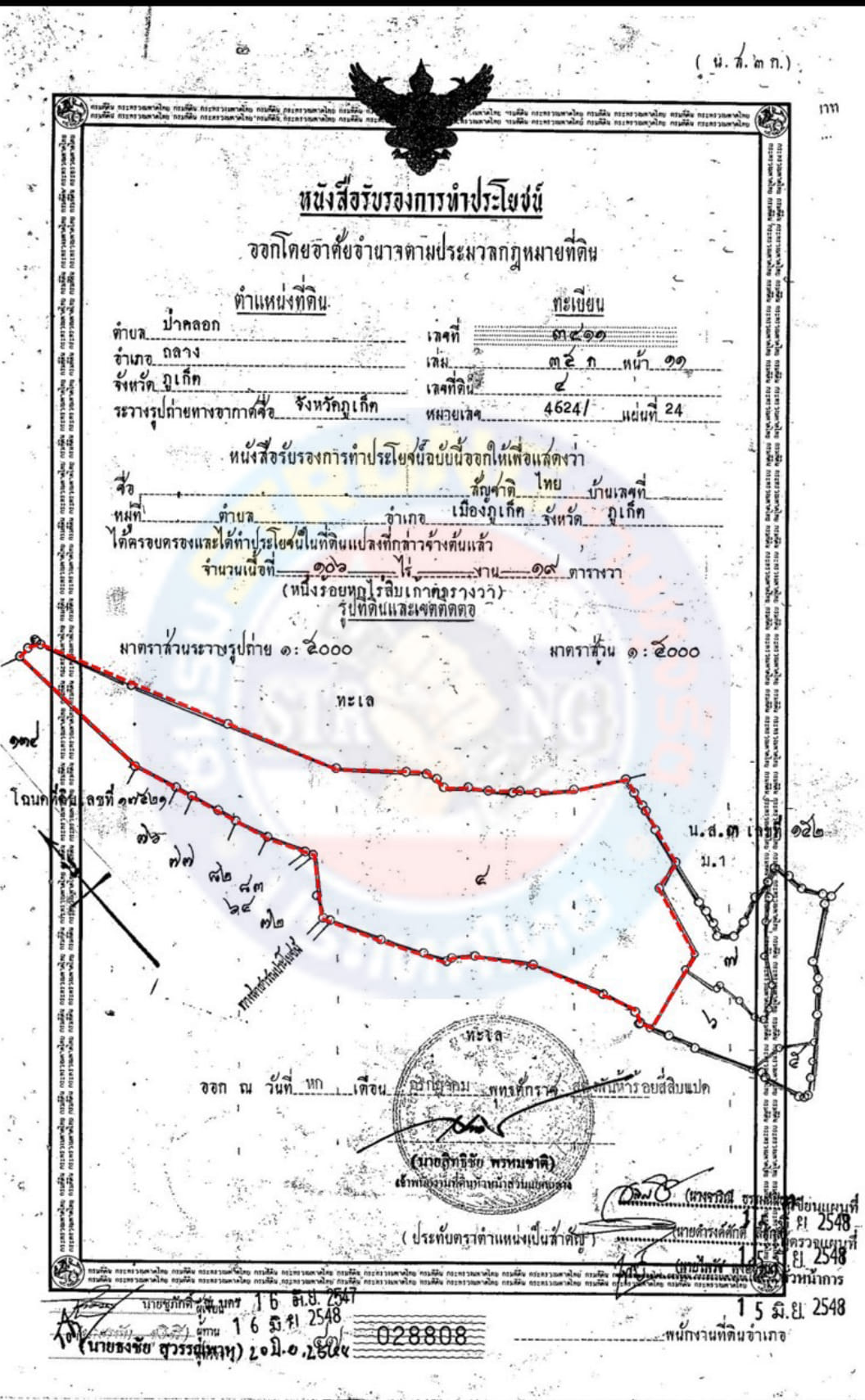 430182313 436369248916107 523948381899503996 n