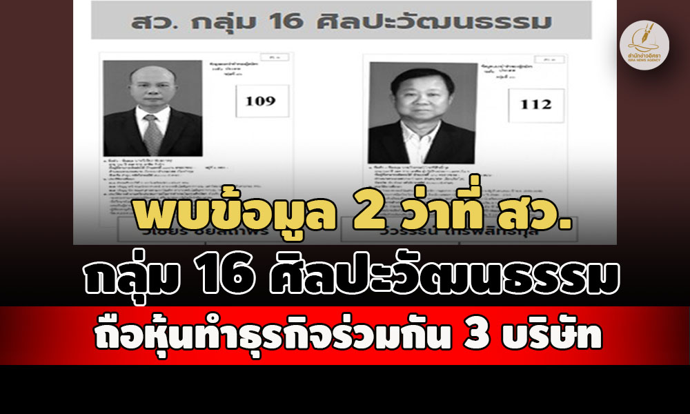 piccaommmasassaassa29 6 67