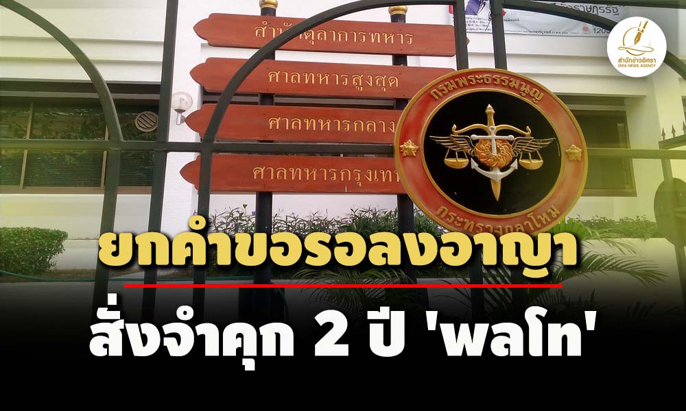 picpppckesdff14 8 67