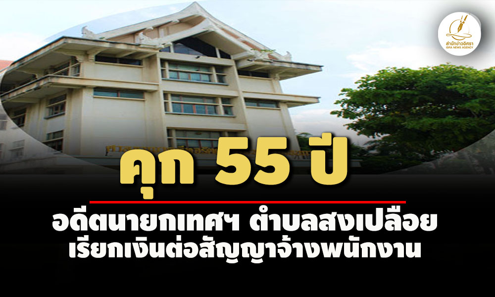 picpppdsdsdsdsdsdsd13 8 67