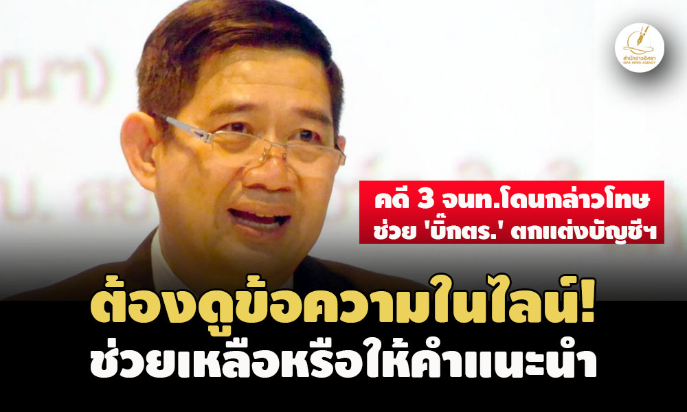 picpppsdjkjjsdsdsdsdddsdssd9 3 67