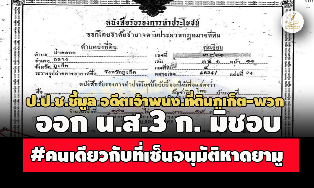 pisddsdsdsdsdsddsds9 3 67