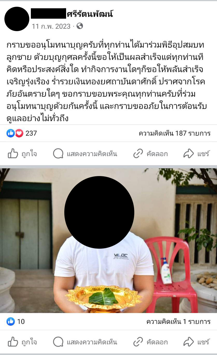 picpdslsddssdsddssdsdsddssddsds25 6 67