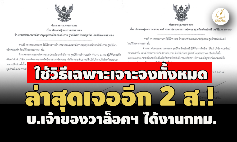 picpppcasssasmmsdmsmsma24 6 67