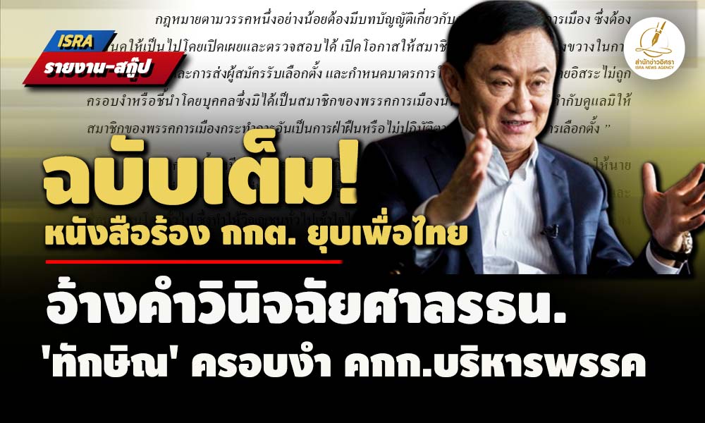 picpppptaaakkksdkdsdssdsddsds25 8 67