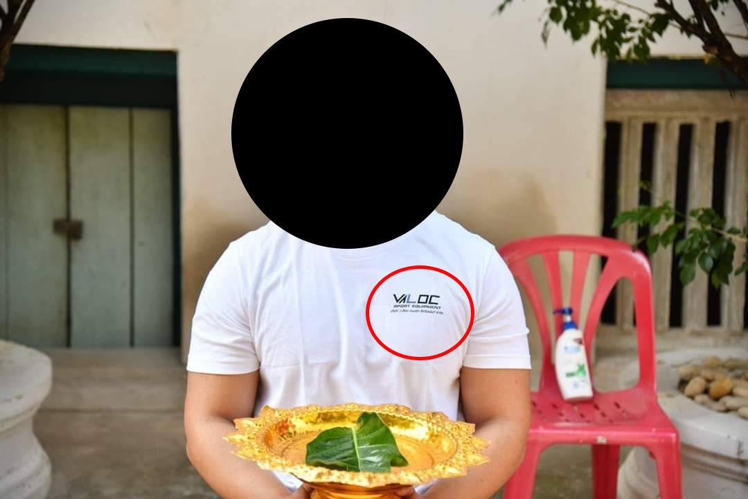 picpppsdnsdndsdssdsddsds15 6 67