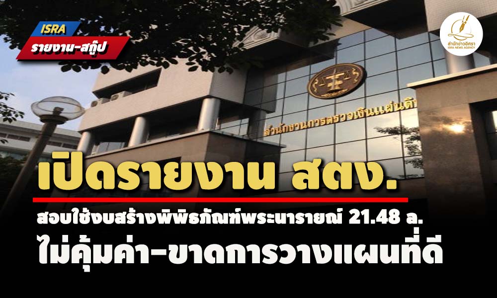 picsooohjhassaasasasasas24 8 67