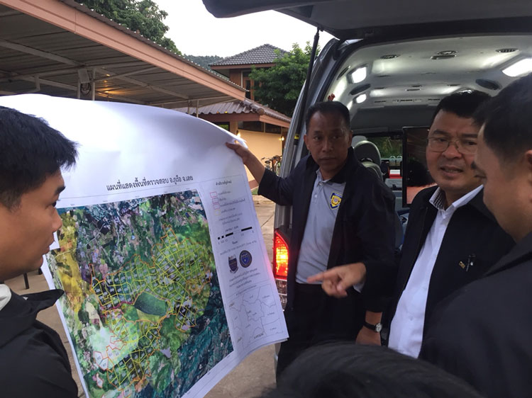 PIC ดเอสไอบก 1