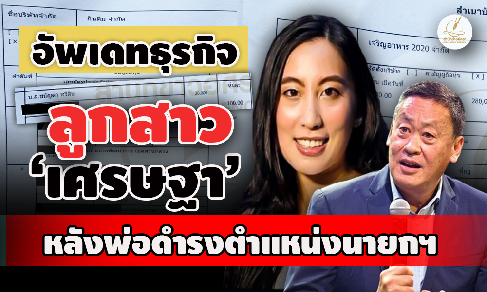 piccaosa4443313 4 67