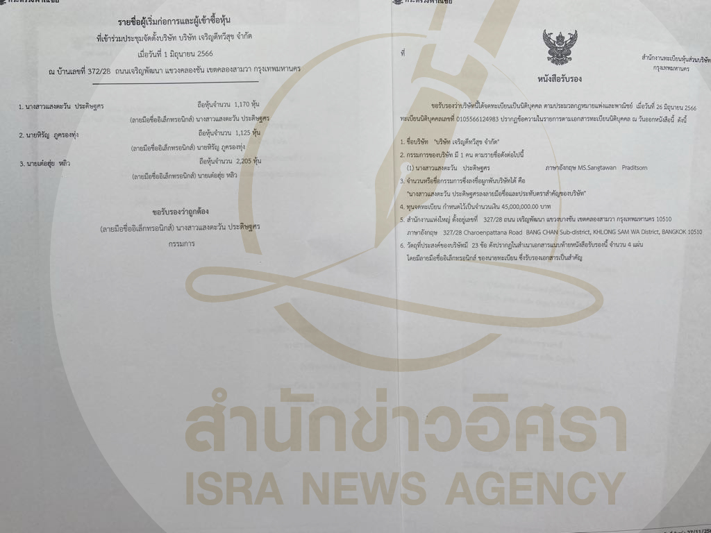 piccommmmmnneee0713 12 67