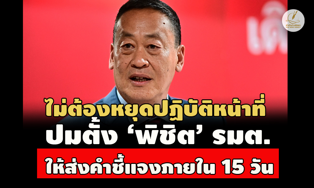 picdsdsdweewweewewwe23 65666