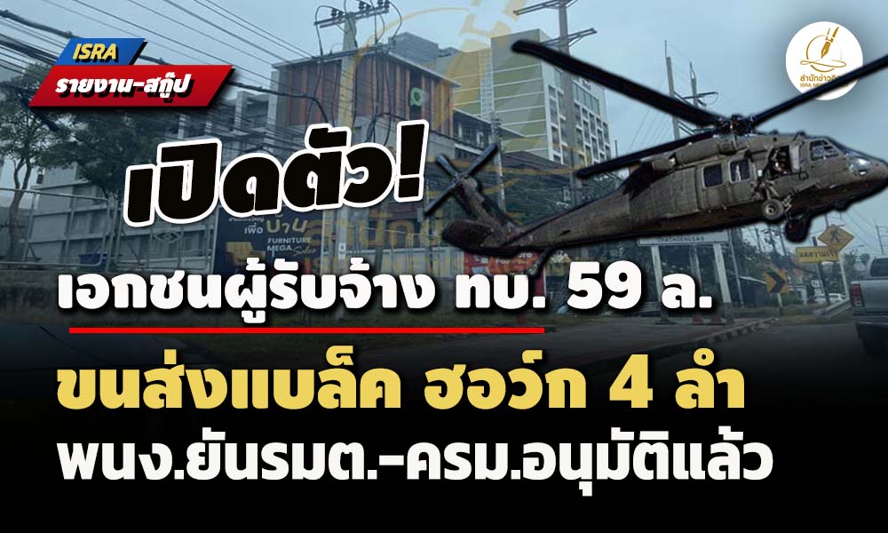 picookkdssdewwewewewe14 12 67