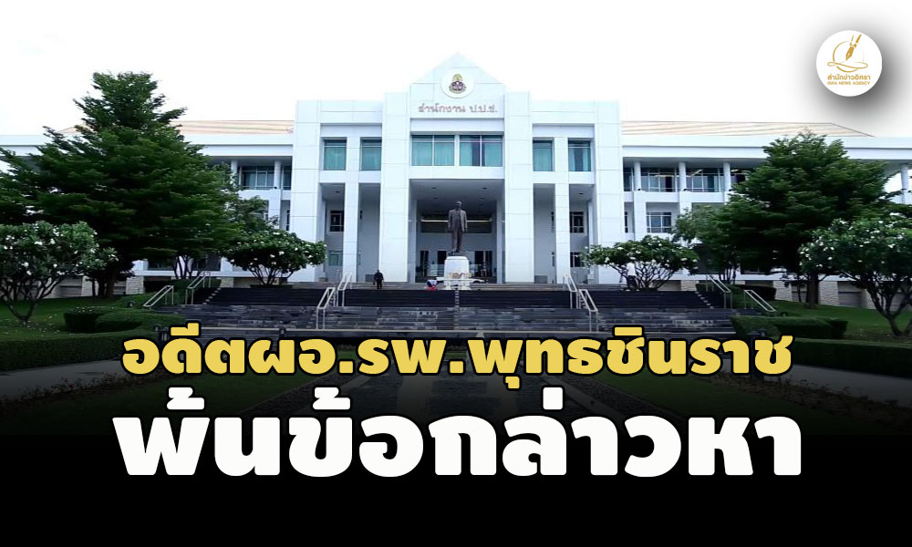 picooosdsdsdsdsdsd24 5 67