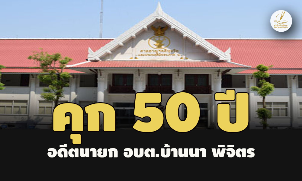 picppckesdfvgb8 1 67