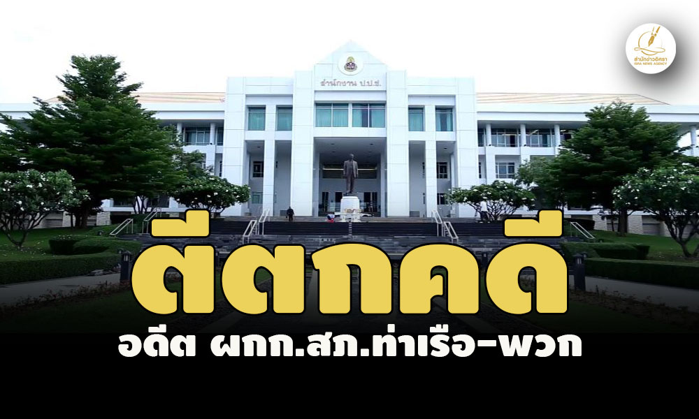 picppckewsdcfvgb5 1 67