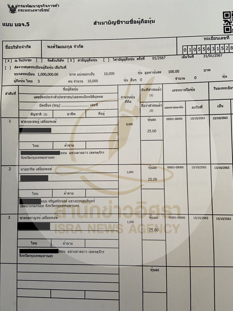 picppcmareee067 11 67